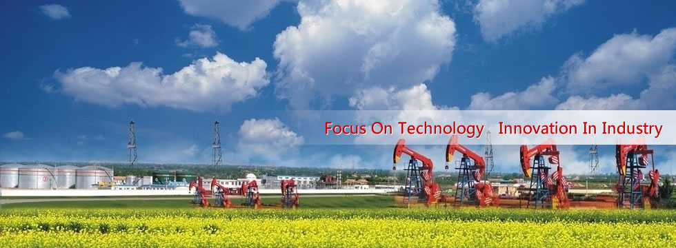 Focus On Technology Innovation In Industry